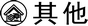 龍發(fā)裝飾裝修設計
