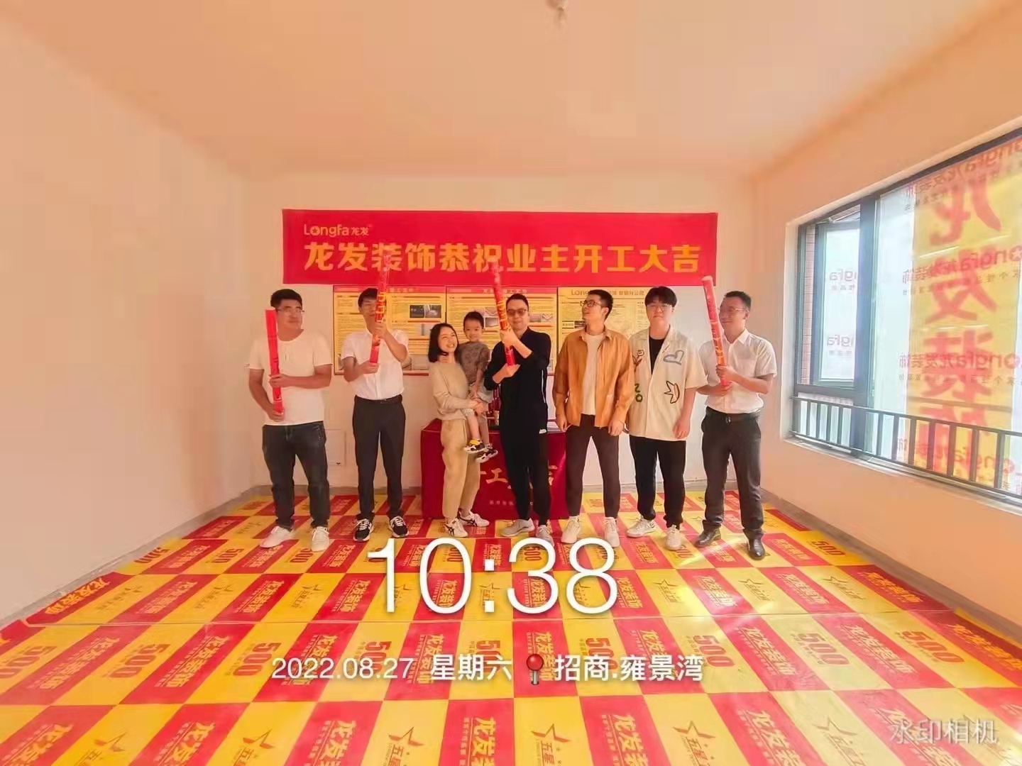 雍景灣262㎡，疊加別墅